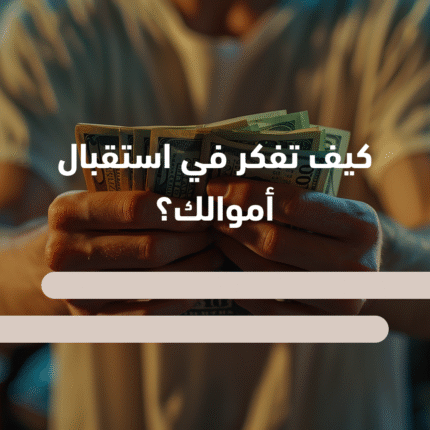 أفضل بوابات الدفع الإلكتروني